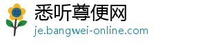 未来竞争大 艺术涂料品牌全面发力-悉听尊便网